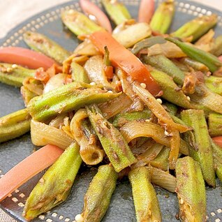 カレー粉で野菜炒め！オクラのサブジ さっぱり味